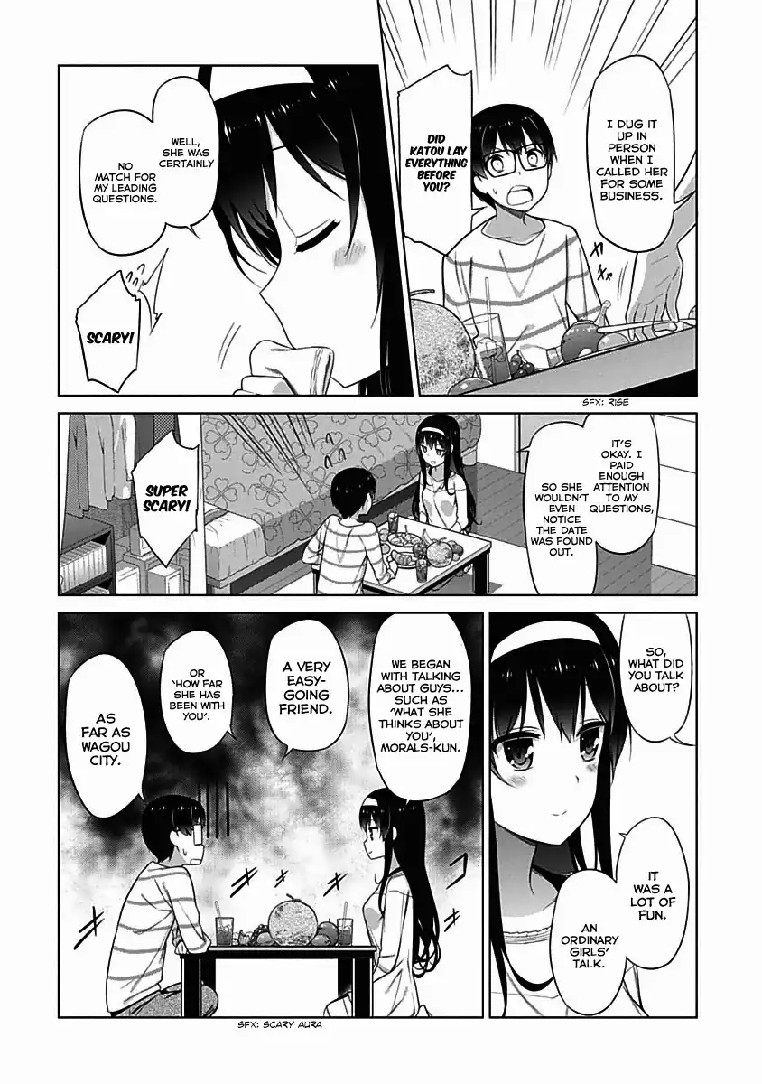 Saenai Kanojo (Heroine) no Sodatekata Chapter 8 21